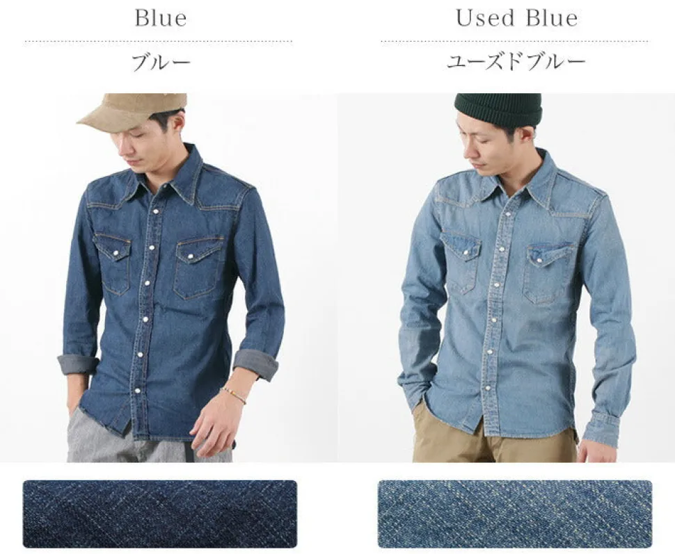REMI RELIEF / Denim Western Shirt