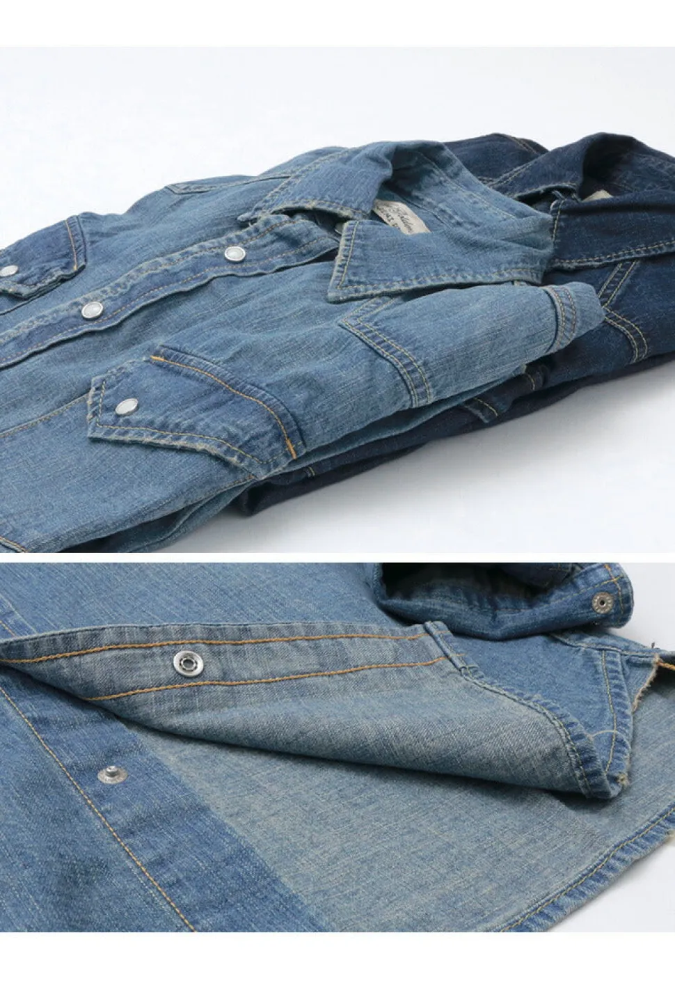 REMI RELIEF / Denim Western Shirt