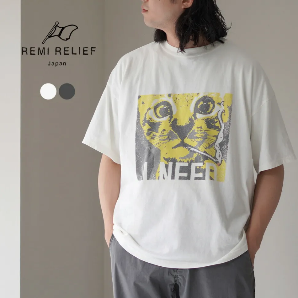 REMI RELIEF / HARD SP processed 20/- jersey BIG size T (CAT I NEED)