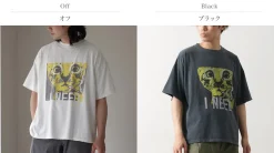 REMI RELIEF / HARD SP processed 20/- jersey BIG size T (CAT I NEED)