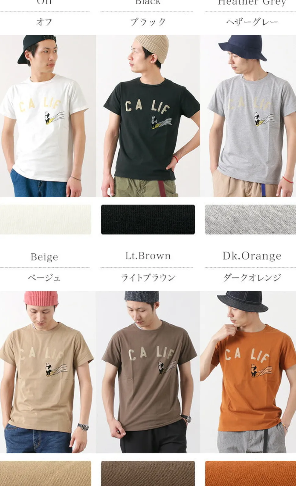 REMI RELIEF / LW Print T-Shirt (CALIF)