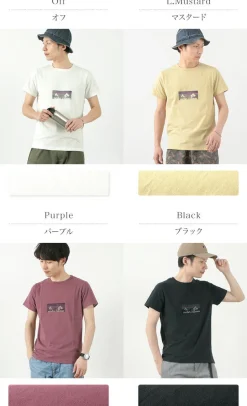 REMI RELIEF / LW T-Shirt (SOLO CAMP)