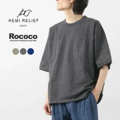 REMI RELIEF / Melange jersey short sleeve pocket T-shirt