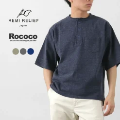 REMI RELIEF / Melange jersey short sleeve henley neck pocket T-shirt