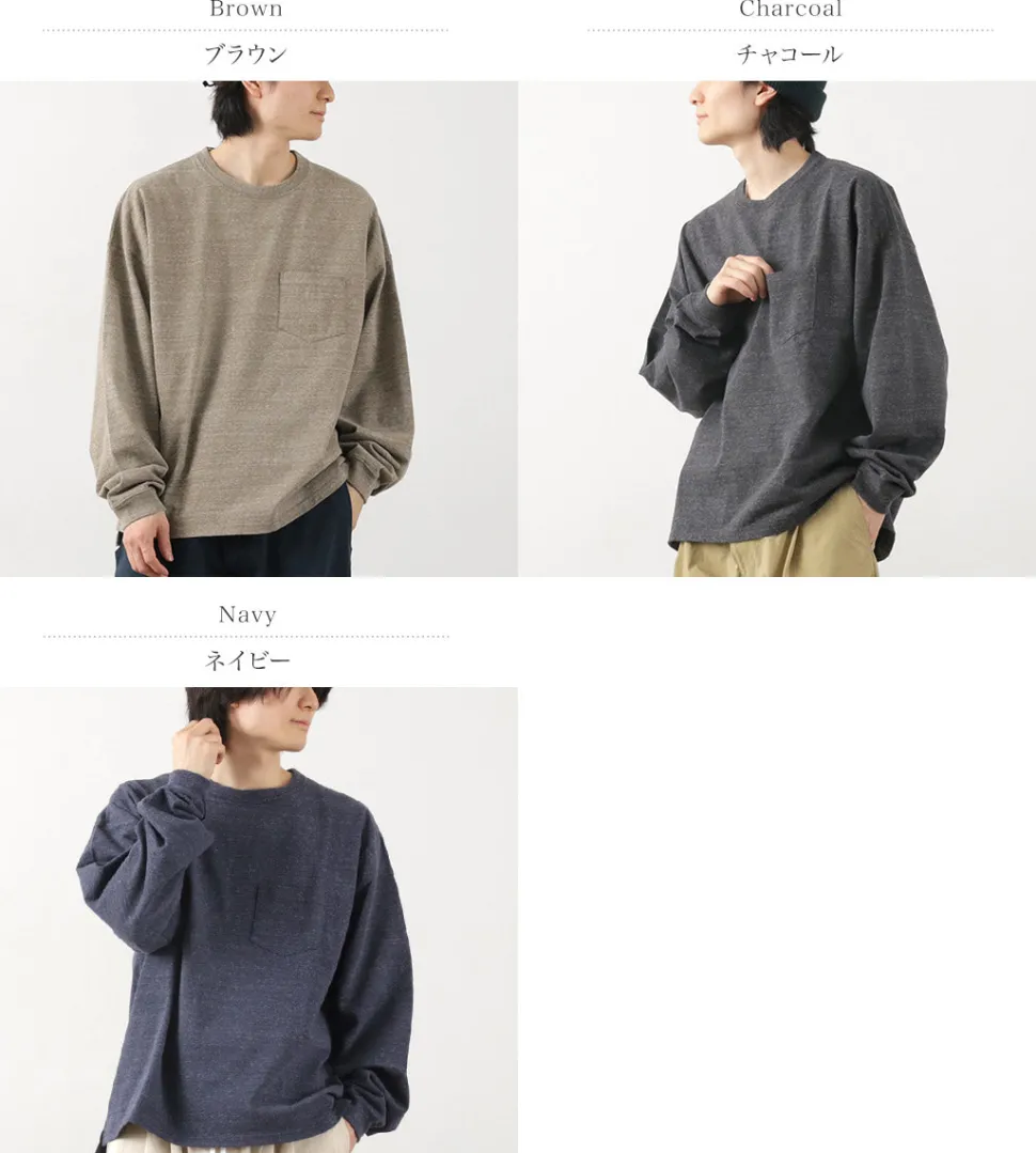 REMI RELIEF / Melange jersey long sleeve pocket T-shirt