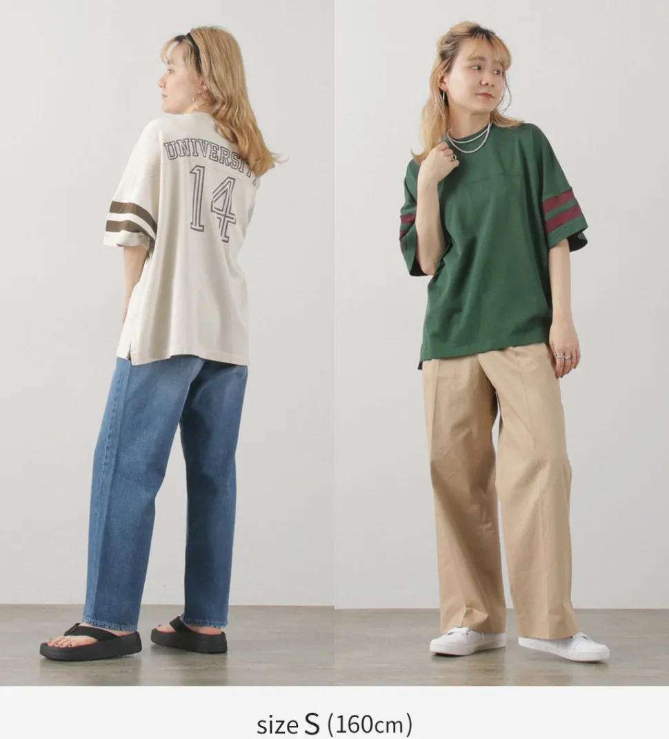 REMI RELIEF / SP Processed R/C Jersey Football T(14)