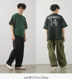 REMI RELIEF / SP Processed R/C Jersey Football T(14)