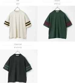 REMI RELIEF / SP Processed R/C Jersey Football T(14)