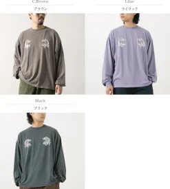 REMI RELIEF / Special Order HARD Special Processing 20 Jersey Long Sleeve T-Shirt (Tiger Pattern)