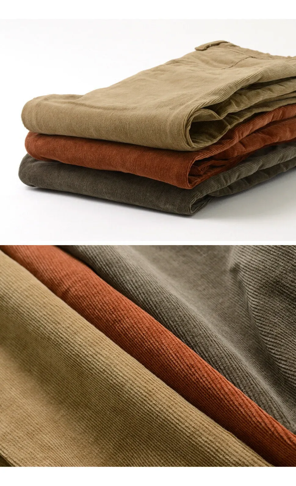 REMI RELIEF / Stretch Corduroy Easy Pants