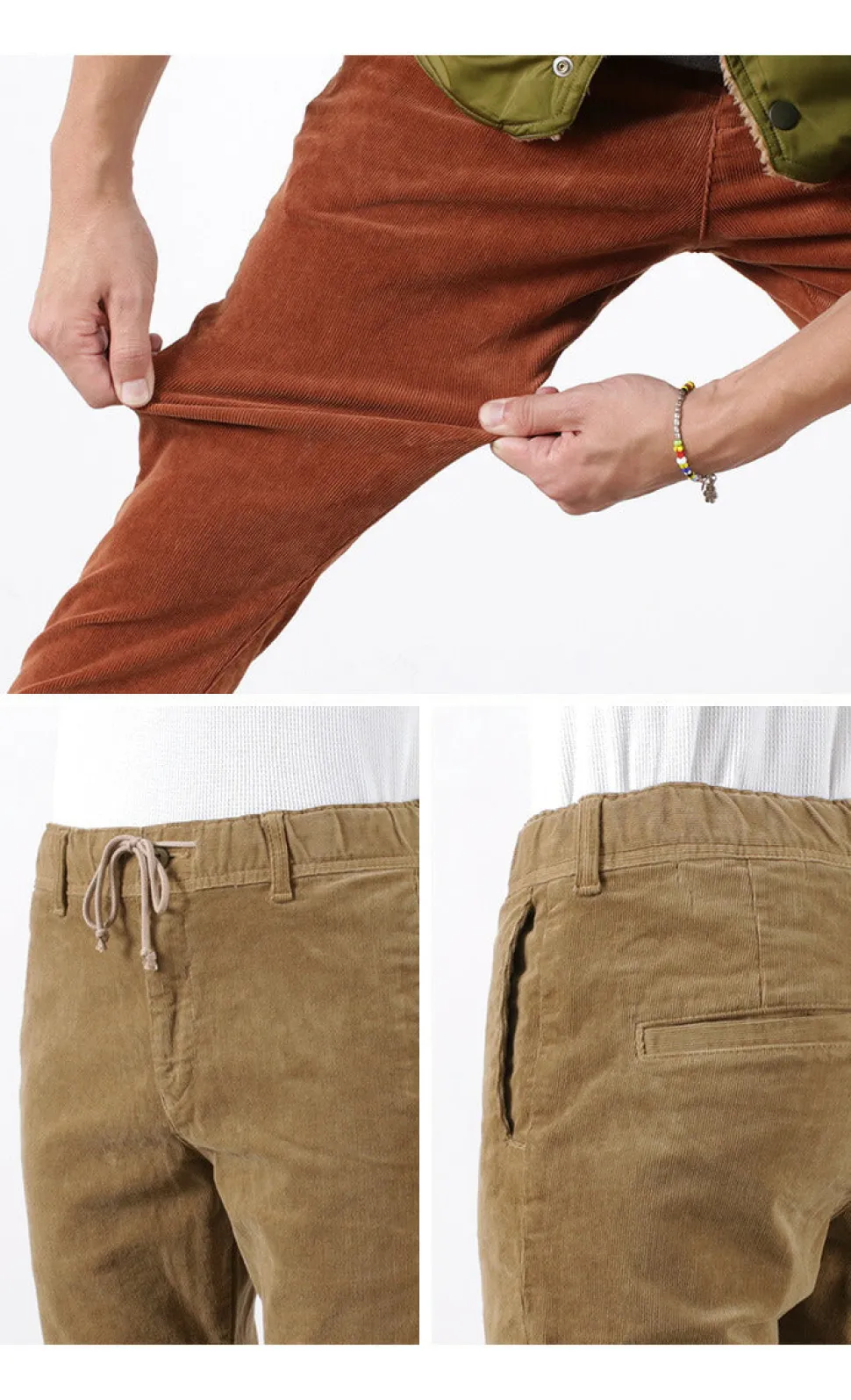 REMI RELIEF / Stretch Corduroy Easy Pants
