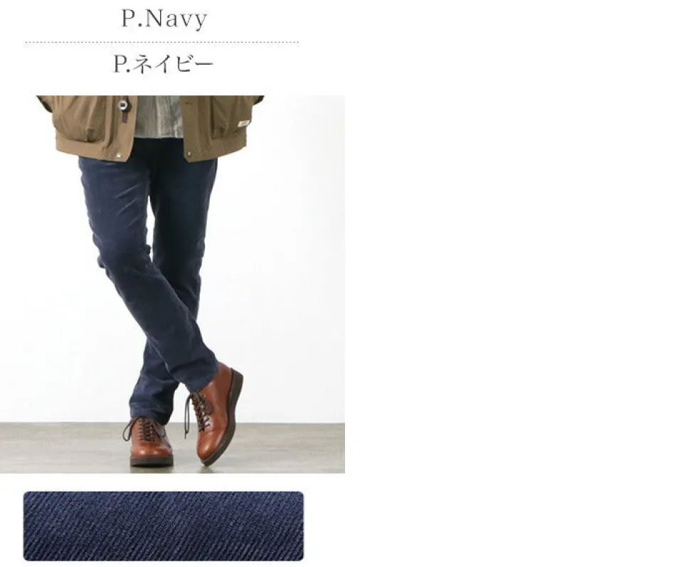 REMI RELIEF / Stretch Corduroy Easy Pants