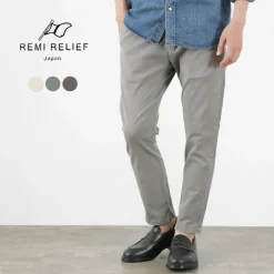 REMI RELIEF / Tencel Cotton Easy Pants
