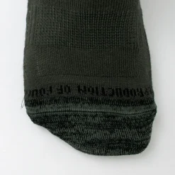 REPRODUCTION OF FOUND / French Military Socks