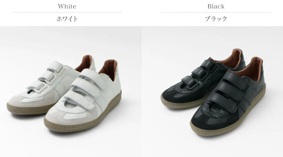 REPRODUCTION OF FOUND / German Military Trainers Velcro Sneakers