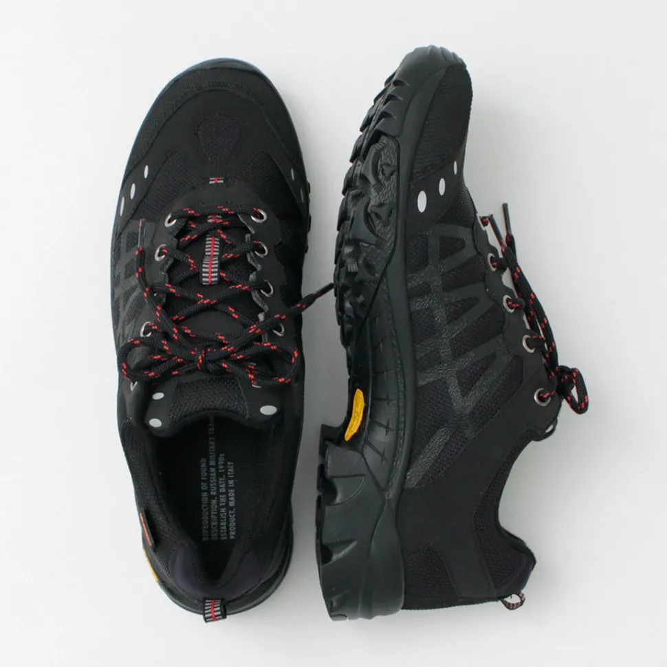 REPRODUCTION OF FOUND / Russian Military Trainer Sneakers