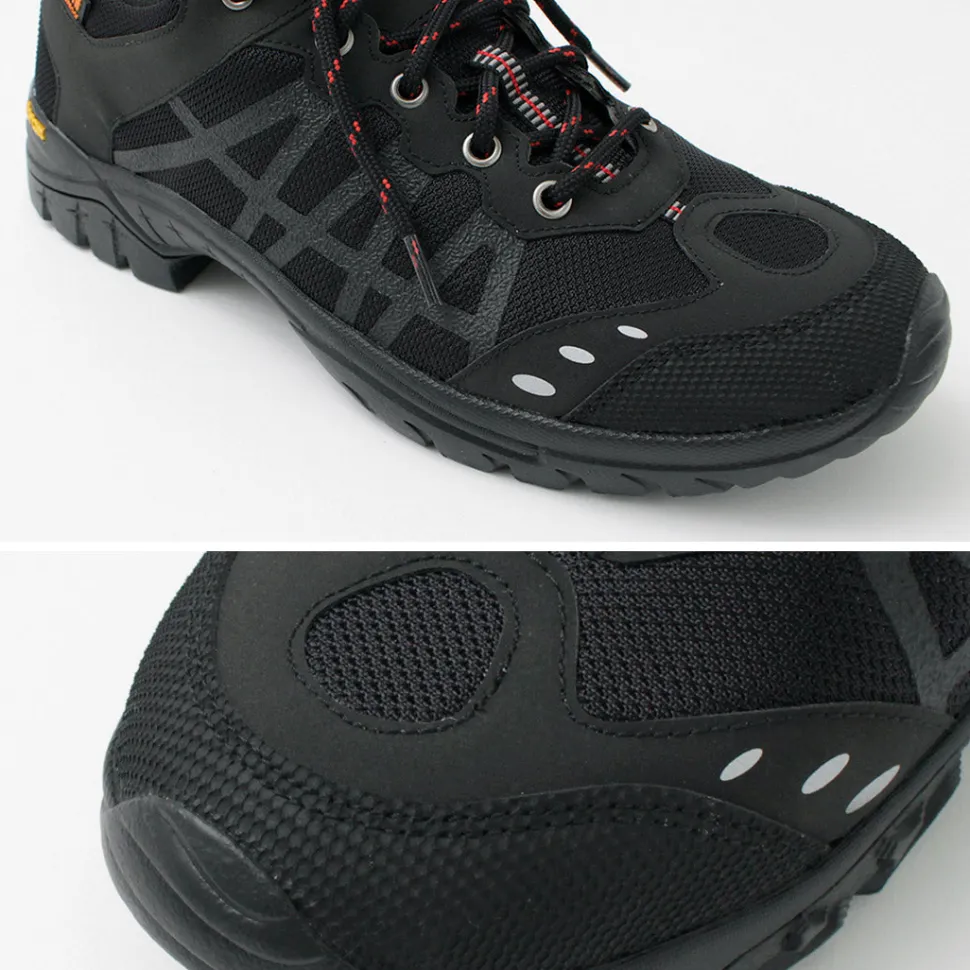 REPRODUCTION OF FOUND / Russian Military Trainer Sneakers