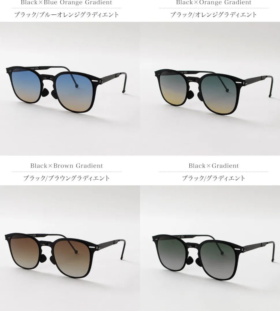 ROAV GALAXY / Oscar folding sunglasses