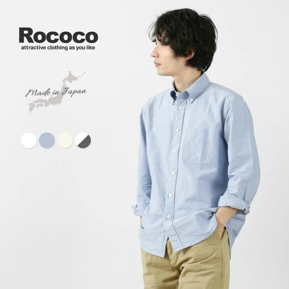 ROCOCO / American Ox Classic Button Down Shirt