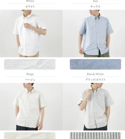 ROCOCO / American Oxford S/S Classic Button Down Shirt