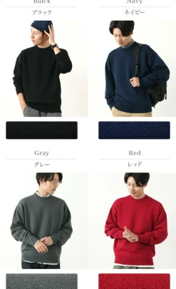 ROCOCO / Extra Fine Merino 25oz Heavyweight Crew