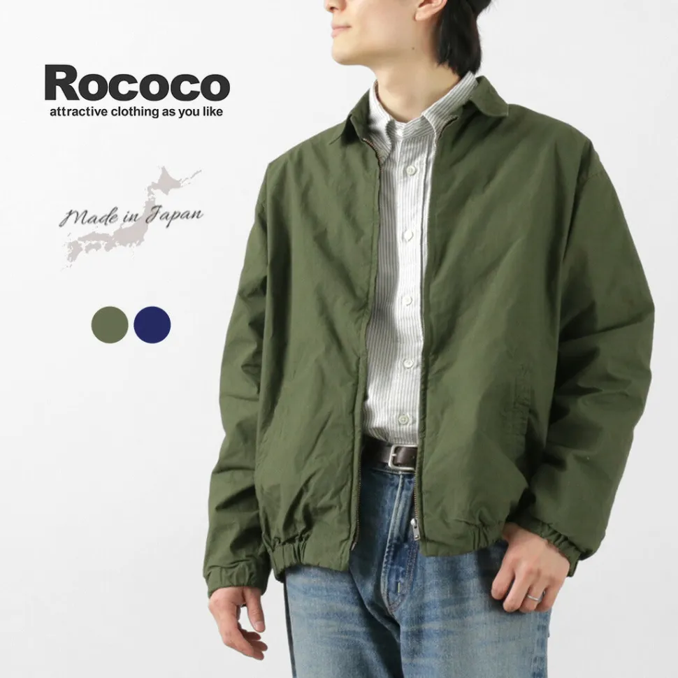 ROCOCO / Garment Dye Swing Top