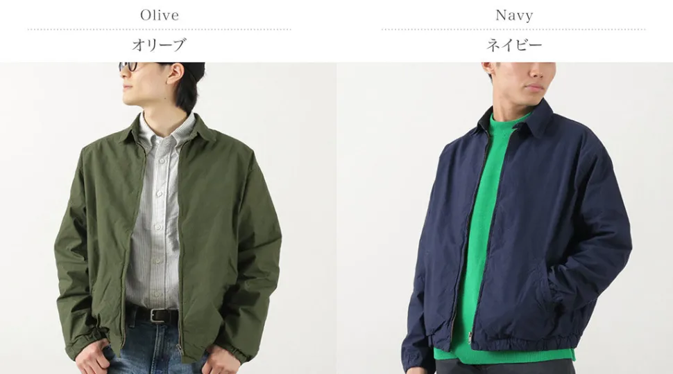 ROCOCO / Garment Dye Swing Top