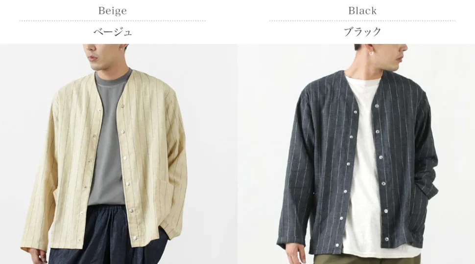 ROCOCO / Linen cardigan