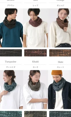 ROCOCO / Miyazaki Towel Imabari Muffler Snood