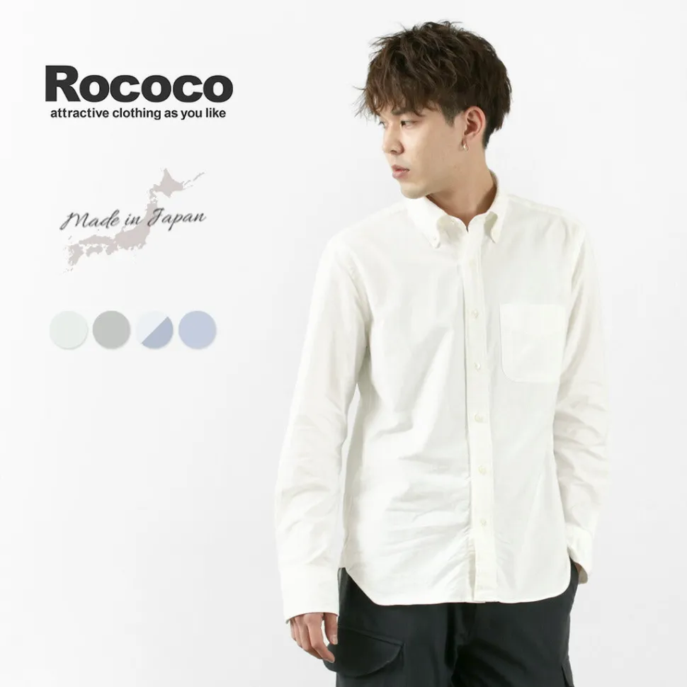 ROCOCO / Oxford B.D shirt