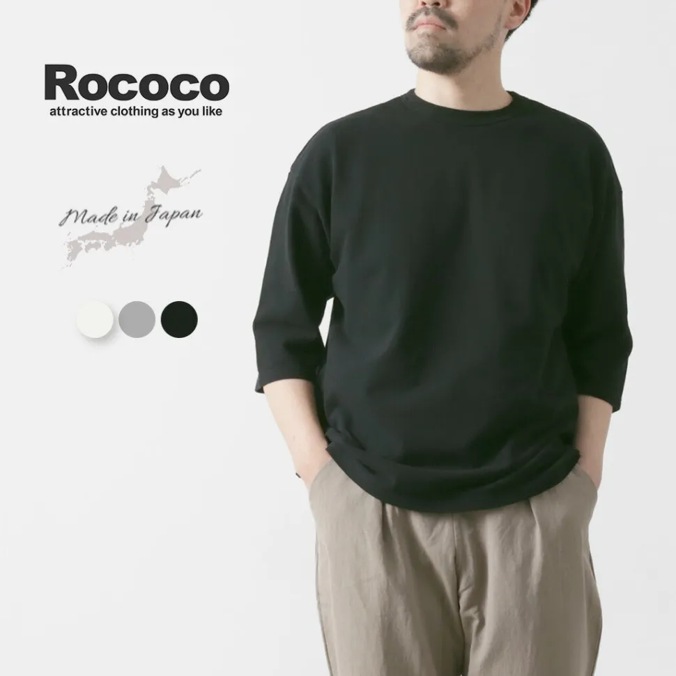 ROCOCO / Pique 3/4 Sleeve T-Shirt