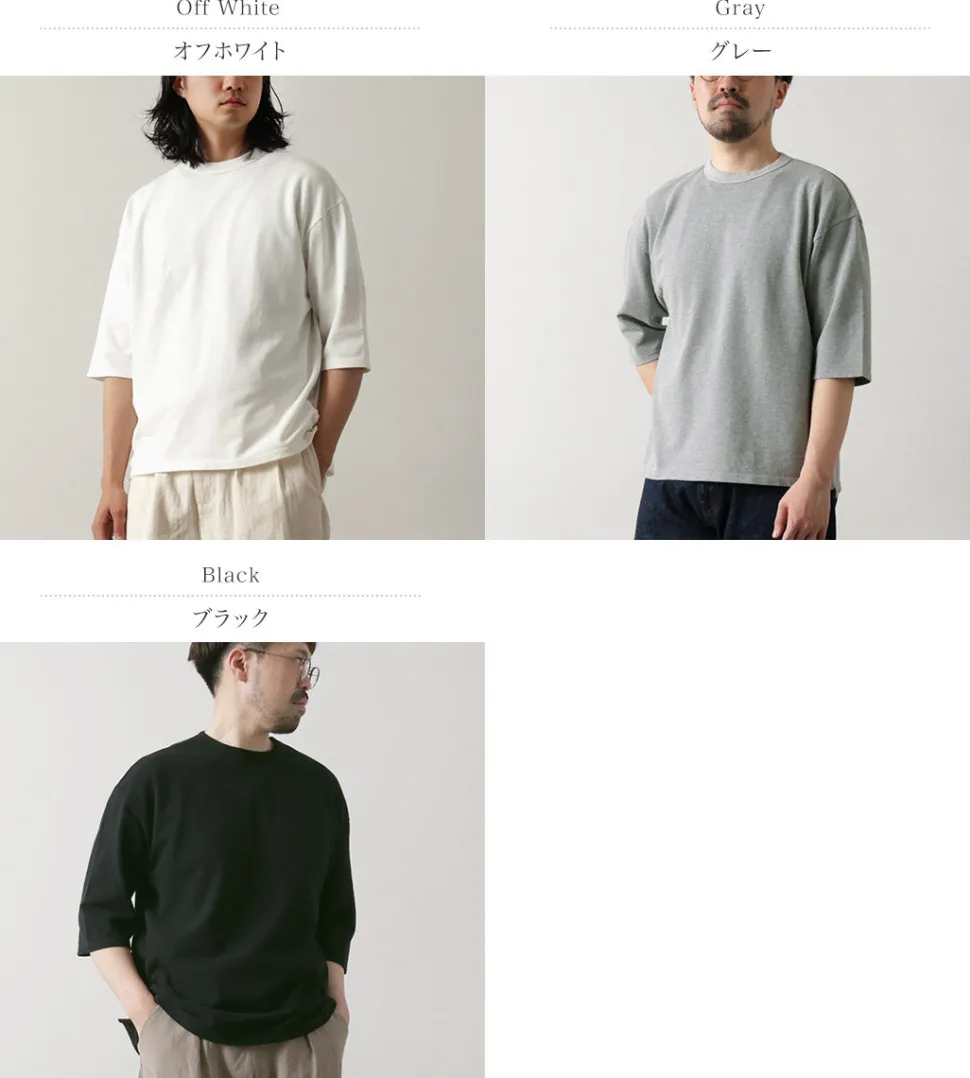 ROCOCO / Pique 3/4 Sleeve T-Shirt