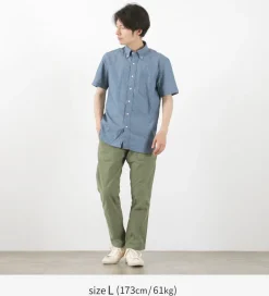 ROCOCO / Selvage Chambray S/S Button Down Shirt