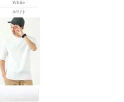 ROCOCO / Smooth Cotton Ribbed Crew T-Shirt