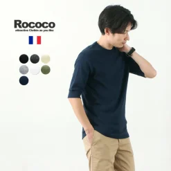 ROCOCO / Smooth Cotton Ribbed Crew T-Shirt
