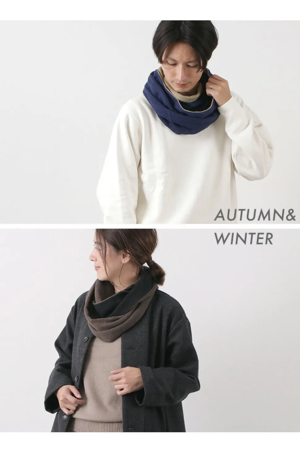 ROCOCO / 2-Tone Snood Reversible Imabari Scarf