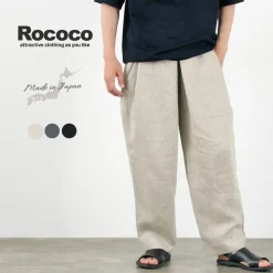 ROCOCO / Vintage Linen Wide Tucked Easy Pants