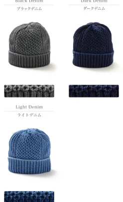 ROTOTO / Aran Cable Indigo Wax Cap