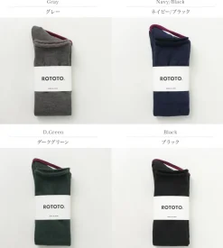 ROTOTO / City High Socks