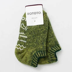 ROTOTO / Pile Sock Slipper
