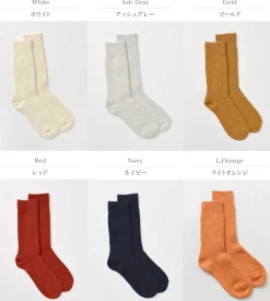 ROTOTO / R1327 Cotton wool ribbed crew socks