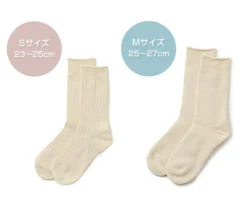 ROTOTO / R1123 Daily 3 pack socks