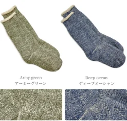 ROTOTO / R1001 Double Face Socks