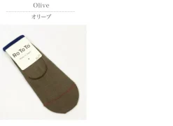 ROTOTO / R1082 High gauge foot cover socks