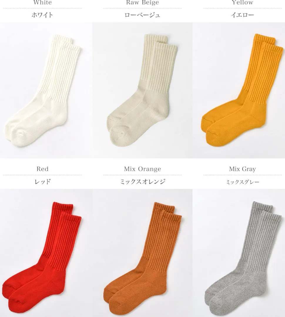 ROTOTO / R1334 Loose pile crew socks