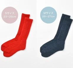 ROTOTO / R1334 Loose pile crew socks