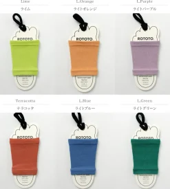 ROTOTO / R1457 Rototo Foot Band