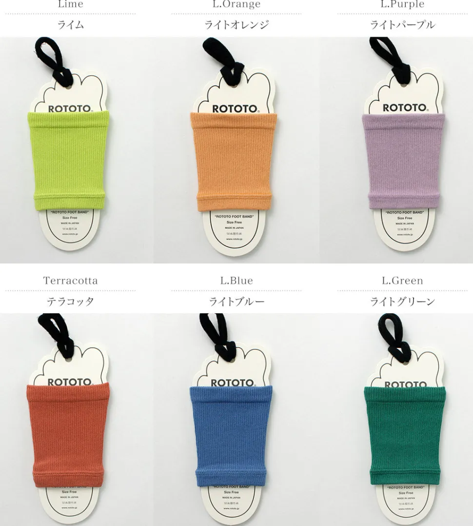 ROTOTO / R1457 Rototo Foot Band