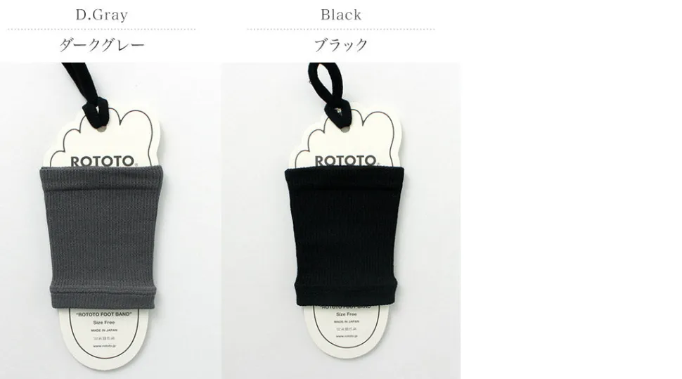 ROTOTO / R1457 Rototo Foot Band