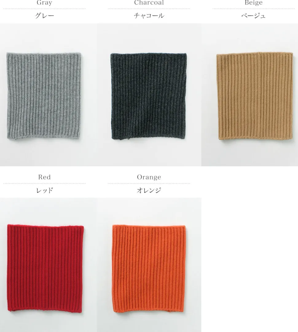 ROTOTO / Seamless Neck Warmer Merino Optimo and Cashmere